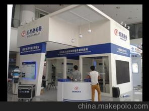 廈門展覽工廠供應商,價格,廈門展覽工廠批發市場 