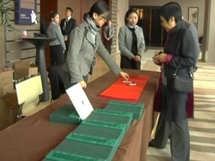 會務(wù)及活動策劃-專業(yè)提供為各類型、活動慶典、新開張、新品展覽發(fā)布服務(wù)-會務(wù)及活動.