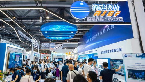 智慧物業(yè) 點亮未來 2024上海國際智慧物業(yè)展覽會