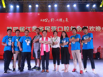 蘇州會務(wù)活動公司,會議獎勵旅游服務(wù),蘇州展覽展示工廠就找三牛文化 全國大型連鎖會展品牌企業(yè)