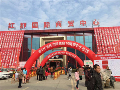 江西如何通過房地產(chǎn)暖場活動來吸引意向客戶-正九傳媒-南昌正九策劃傳媒