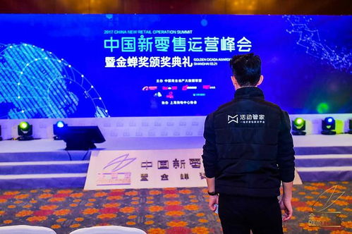 上海比較大的活動公司有哪些